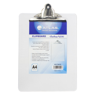 Clip Board A4 Push type Clear