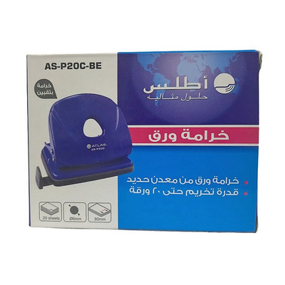 Paper Punch 20 sheets Blue