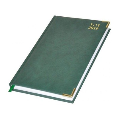 DIARY A5 ARABIC / ENGLISH PADED FIS 93AE