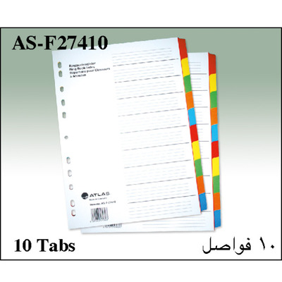 DIVIDER 10 COLOUR CARD A4 F27410 ATLAS