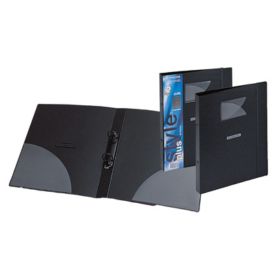 3 Ring binder A4 SPB