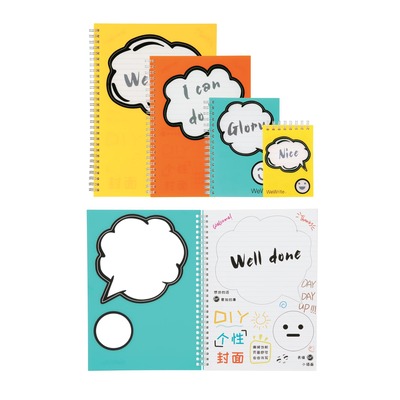 Spiral Notebook 70 sheets B5 HT