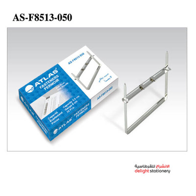 FILING FASTENER METAL 8 CM 1X50 ATLAS