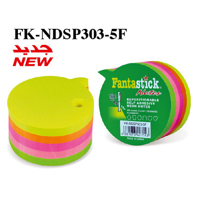 Stick Notes Fluor 5col Speech Fantastick NDSP303-5F