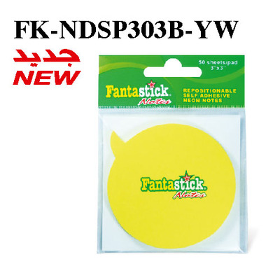 Stick Notes Fluor Speech bls-Yellow Fantastick NDSP303B-YW