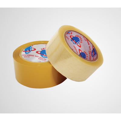 TAPE PACKING PVC BROWN 2" PER PIECE